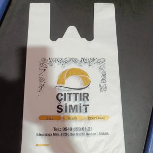 Baskılı Hışır Atlet Poşet